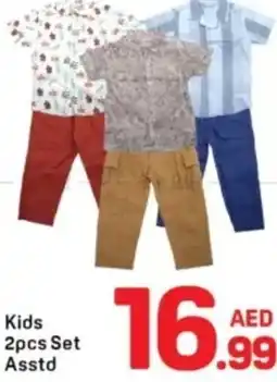 Day To Day Kids 2pcs Set Asstd offer