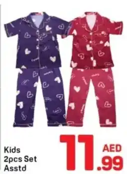 Day To Day Kids 2pcs Set Asstd offer
