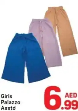 Day To Day Girls Palazzo Asstd offer