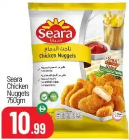 Bigmart Seara Chicken Nuggets offer
