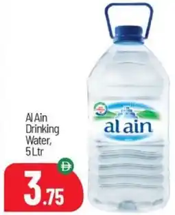 Bigmart Al Ain Drinking Water offer