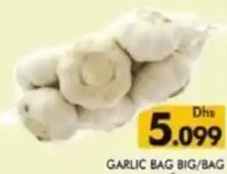 Al Madina Garlic bag big/bag offer