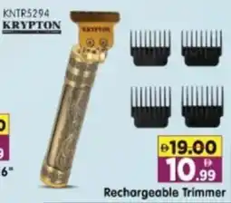 Al Madina Hypermarket Rechargeable trimmer KNTR5294 offer
