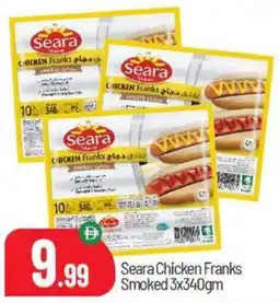 Bigmart Seara Chicken Franks Smoked offer
