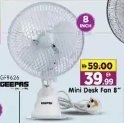 Al Madina Hypermarket Mini Desk Fan 8 offer