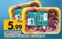 Al Madina Lar frozen chicken gizzard offer