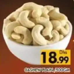 Al Madina Cashew plain offer