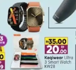 Al Madina Hypermarket Keqiwear Ultra 3 Smart Watch KW28 offer