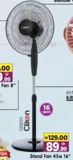 Al Madina Hypermarket Stand Fan KNTR5294 offer