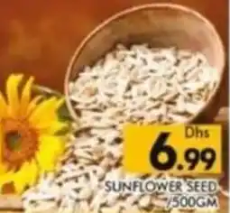 Al Madina Sunflower seed offer