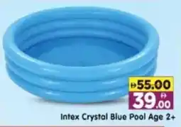 Al Madina Hypermarket Intex Crystal Blue Pool Age 2+ offer