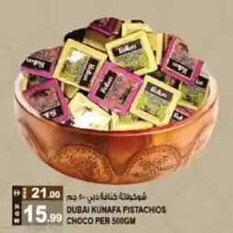 Hashim Hypermarket Dubai kunafa pistachios choco offer