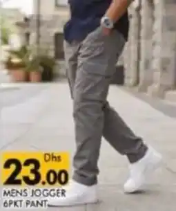 Al Madina Mens jogger offer