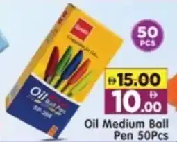 Al Madina Hypermarket Oil medium ball pen offer