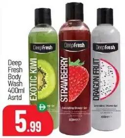 Bigmart Deep Fresh Body Wash offer