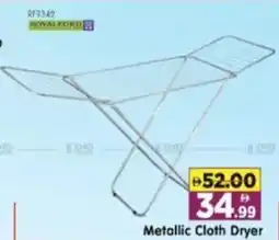 Al Madina Hypermarket Metallic cloth dryer offer