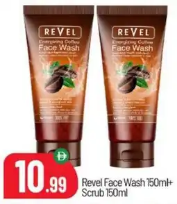 Bigmart Revel Face Wash + Scrub offer