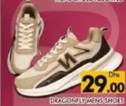 Al Madina Dragonfly mens shoes offer