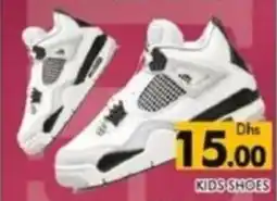 Al Madina Kids shoes offer