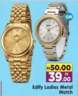 Al Madina Hypermarket Edify ladies metal watch offer