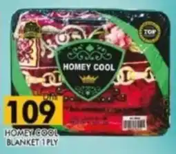 Al Madina Homey cool blanket offer