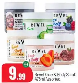 Bigmart Revel Face & Body Scrub offer