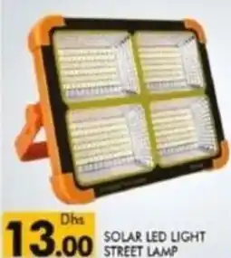 Al Madina Solar led light street lamp offer