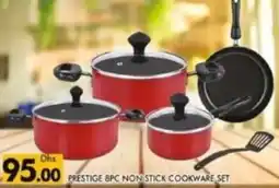Al Madina Prestige bpc non stick cookware set offer