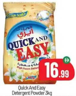 Bigmart Quick And Easy Detergent Powder offer