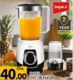 Al Madina Impex 2in1 blender offer