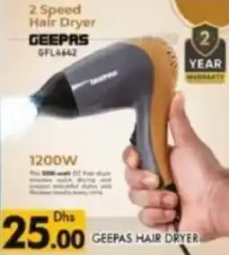 Al Madina Geepas hair dryer offer