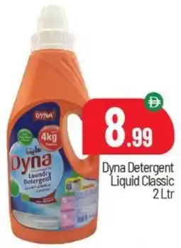 Bigmart Dyna Detergent Liquid Classic offer