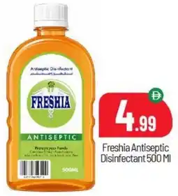Bigmart Freshia Antiseptic Disinfectant offer