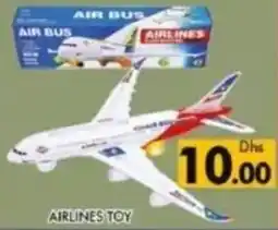 Al Madina Airlines toy offer