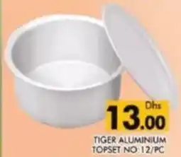 Al Madina Tiger aluminium topset offer