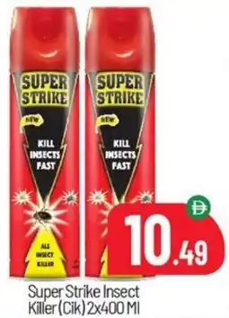 Bigmart Super Strike Insect Killer (Cik) offer