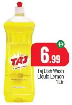 Bigmart Taj Dish Wash Liquid Lemon offer