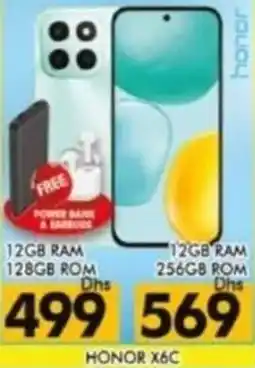 Al Madina Honor X6C offer