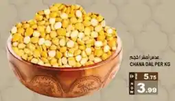 Hashim Hypermarket Chana dal offer