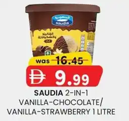 KM Trading Saudia 2-in-1 vanilla-chocolate/ vanilla-strawberry offer