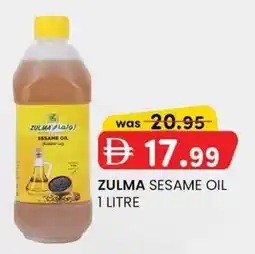 KM Trading Zulma sesame oil offer