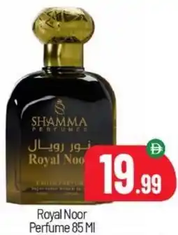 Bigmart Royal Noor Perfume offer
