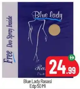 Bigmart Blue Lady Rasasi Edp offer