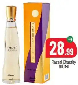 Bigmart Rasasi Chastity offer
