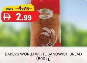KM Trading Bakers world white sandwich bread offer
