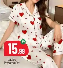 Bigmart Ladies Payjama Set offer