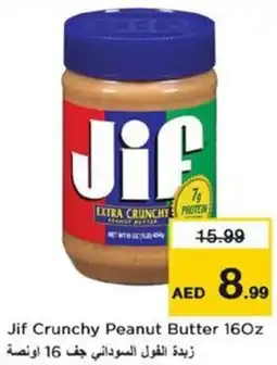 Nesto Jif Crunchy Peanut Butter 1 offer