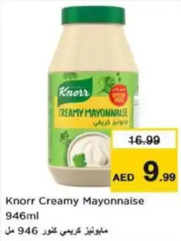 Nesto Knorr Creamy Mayonnaise offer