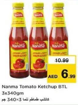 Nesto Nanma Tomato Ketchup BTL offer