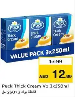 Nesto Puck Thick Cream Vp offer